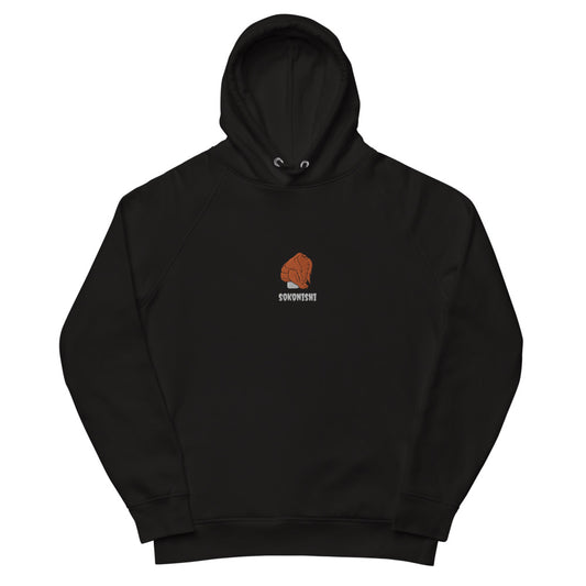 Roast chicken black - series1 - SOKONISHI / Unisex pullover hoodie