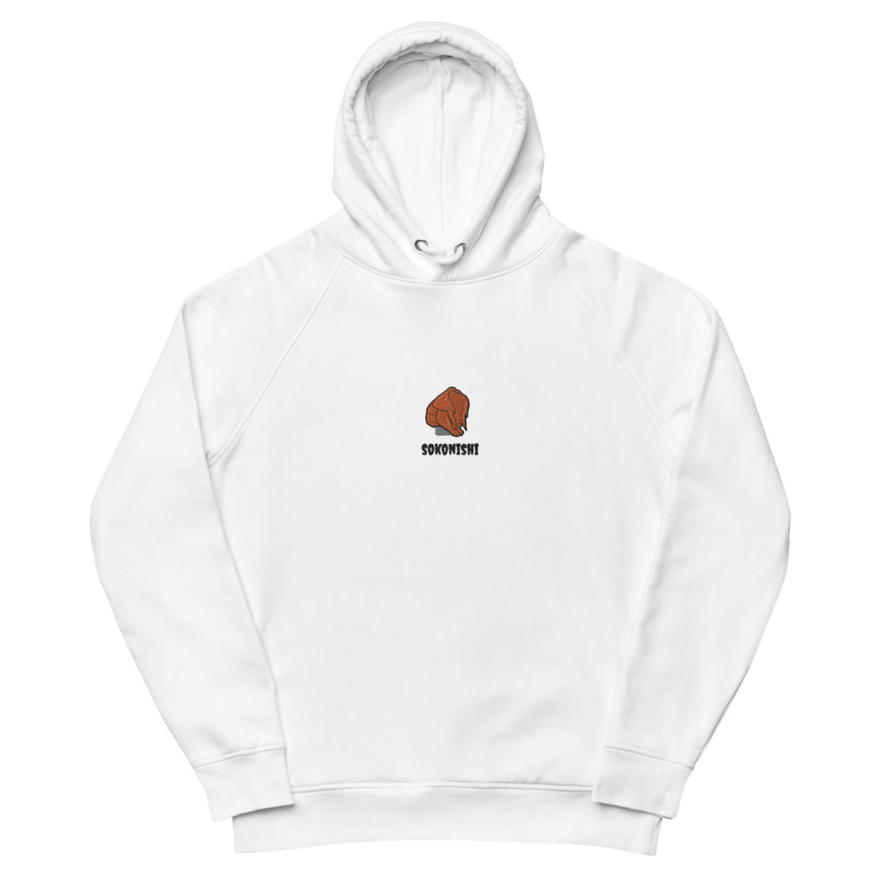 Roast chicken white - series1 - SOKONISHI / Unisex pullover hoodie