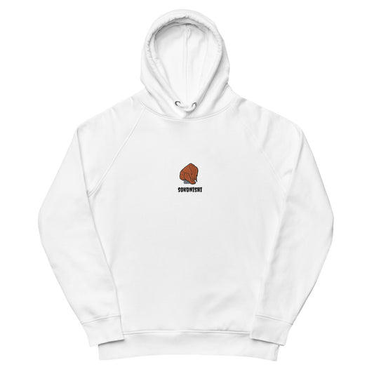 Roast chicken white - series1 - SOKONISHI / Unisex pullover hoodie