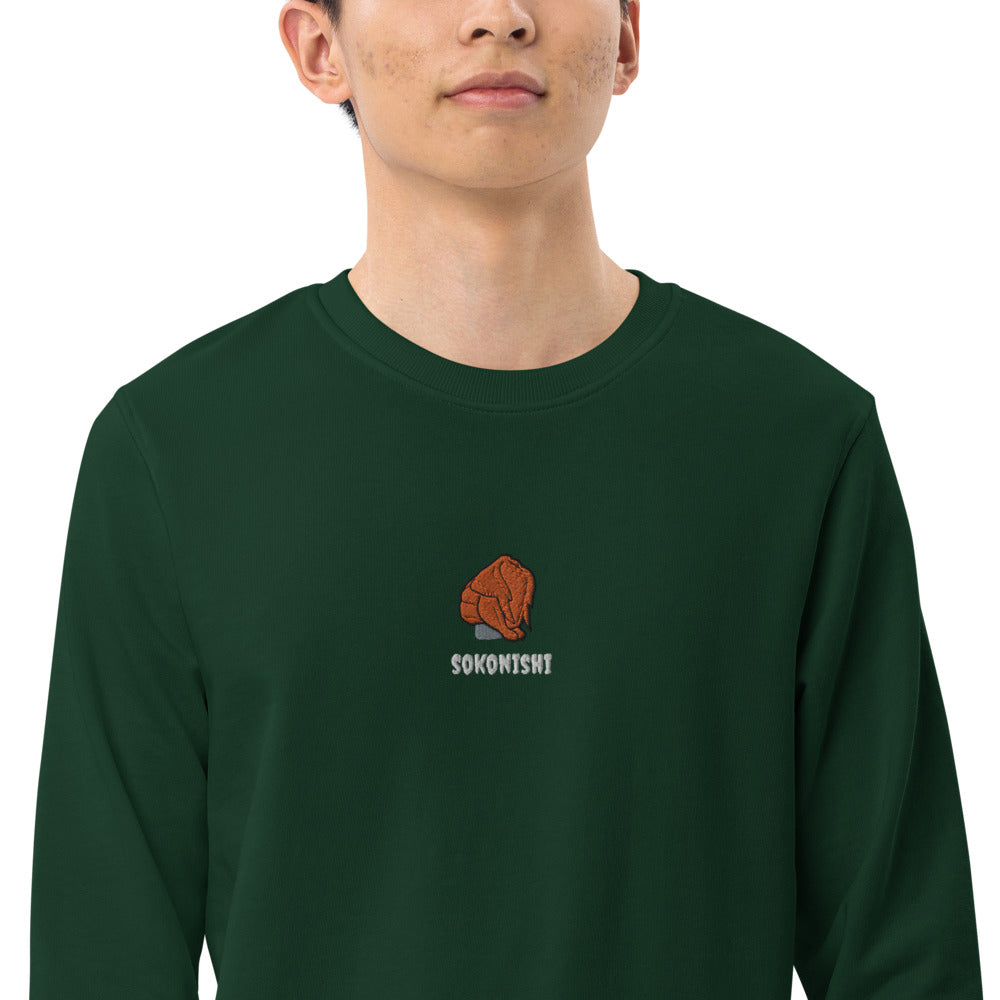 Roast chicken Green&Navy&Black - series1 - SOKONISHI / Unisex organic sweatshirt