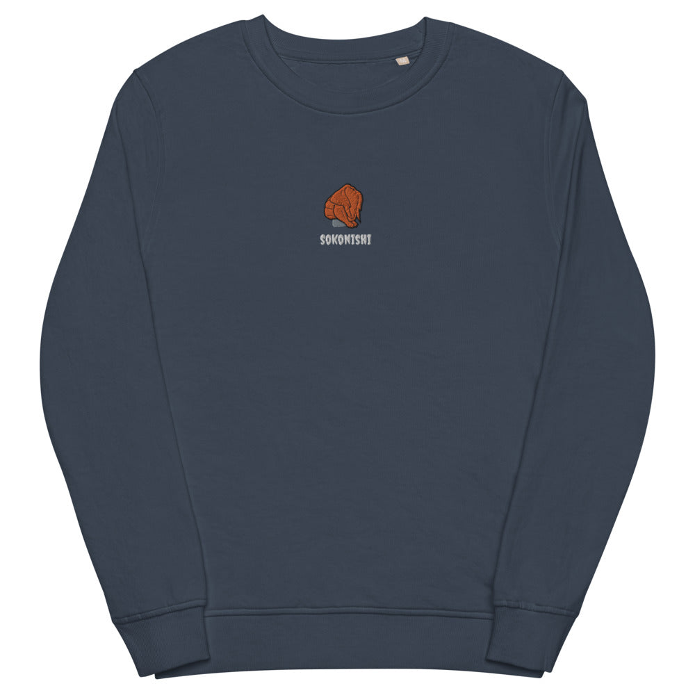 Roast chicken Green&Navy&Black - series1 - SOKONISHI / Unisex organic sweatshirt