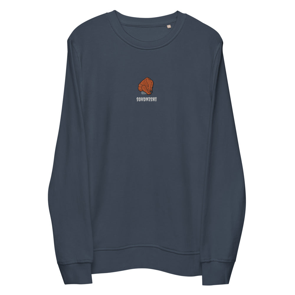 Roast chicken Green&Navy&Black - series1 - SOKONISHI / Unisex organic sweatshirt